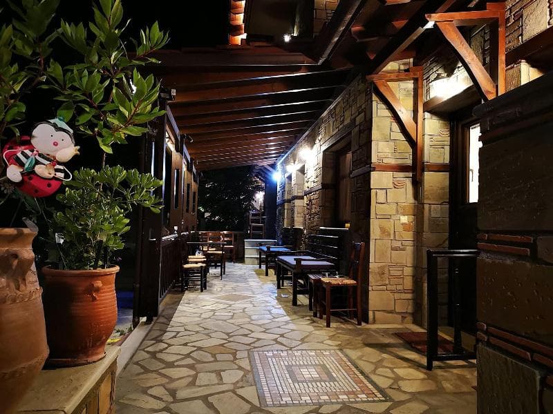 Alsos House photo 1