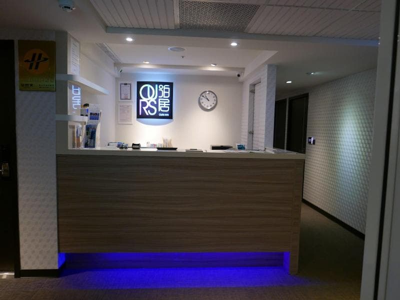 Ours Inn Ii 3