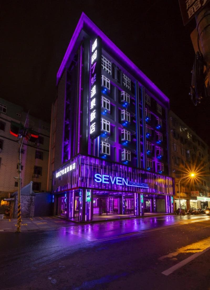 Seven Fukun Hotel 4