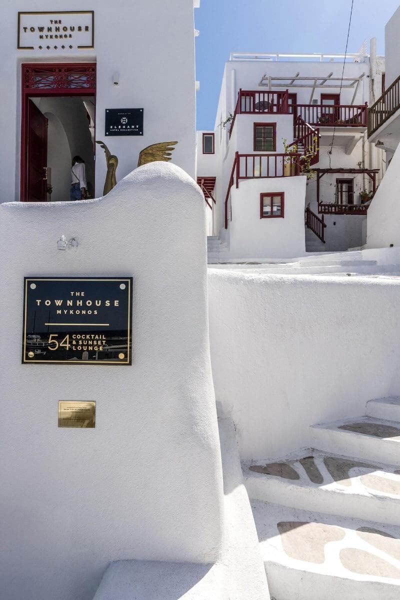 The Townhouse Mykonos - Adults Only 3