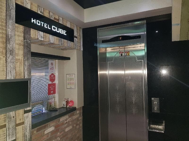 Cube Motel 3
