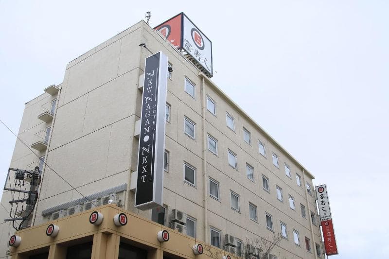 Hotel New Nagano 2