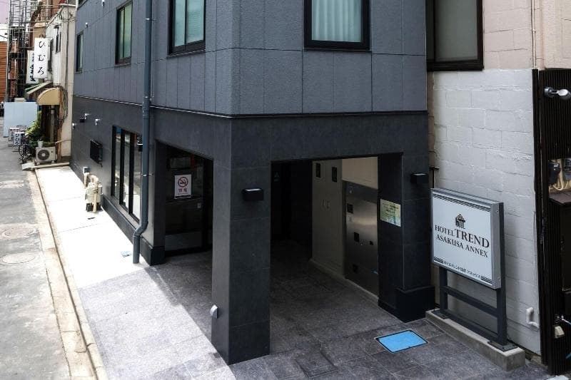 Hotel Trend Asakusa Annex 4