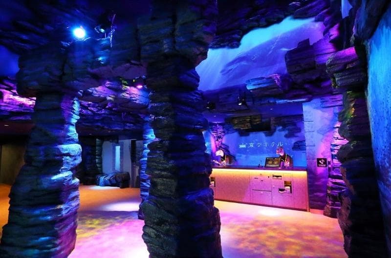 Henn Na Hotel Kansai Airport 4