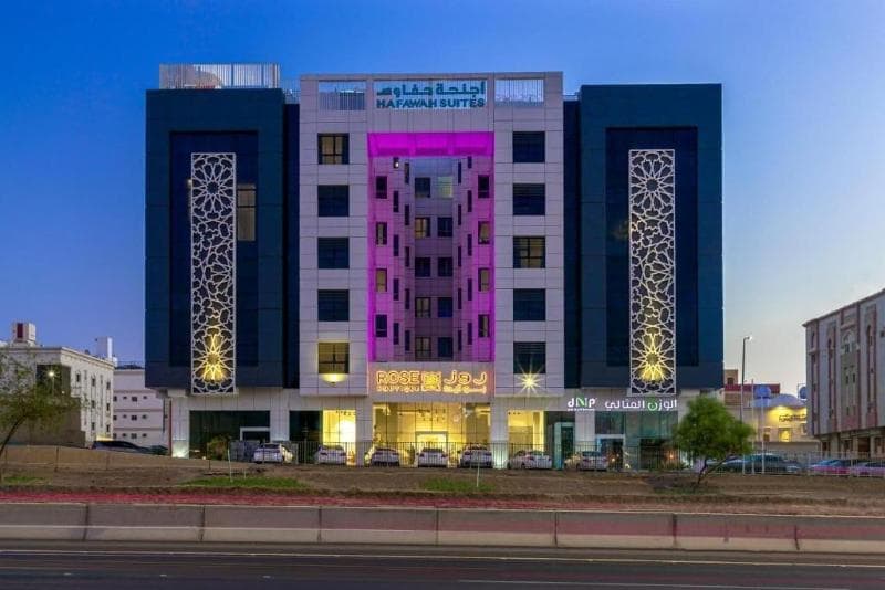Hafawah Suites 3