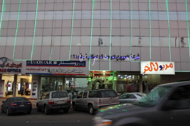 Al Eairy Furnished Apartments Al Baha 4 3