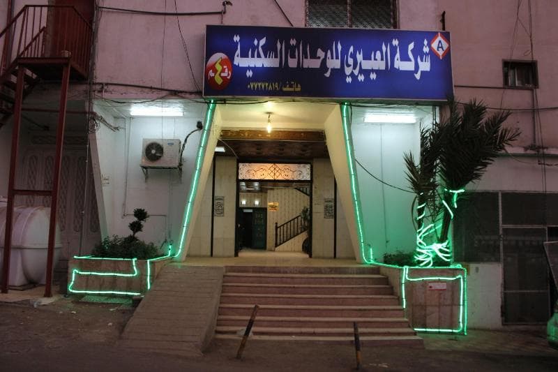 Al Eairy Furnished Apartments Al Baha 4 4
