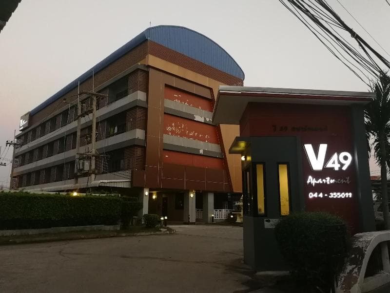 V49 Apartment 3