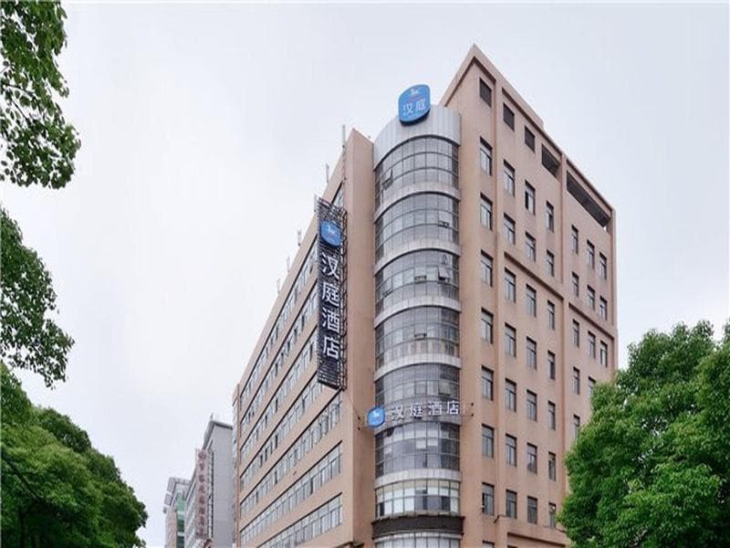Hanting Hotel Shanghai Caohejing Yishan Road Branc 4