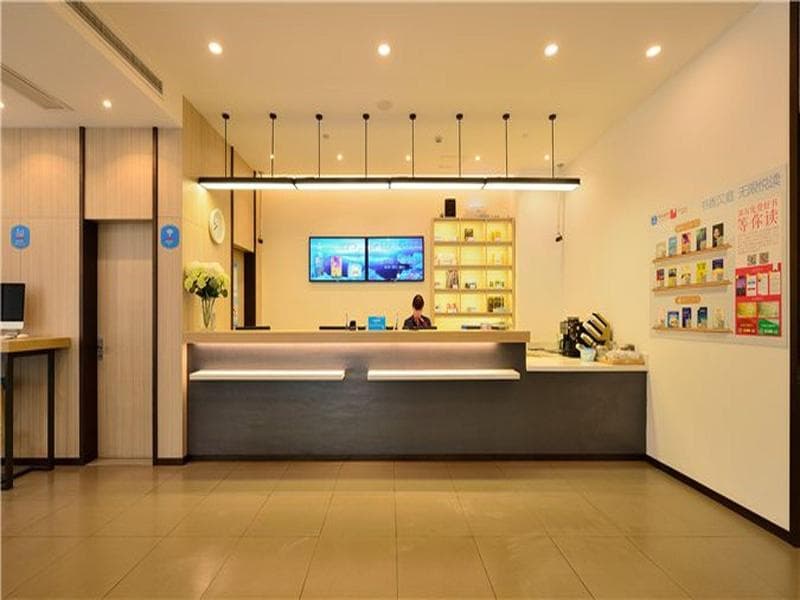 Hanting Hotel Shanghai Caohejing Yishan Road Branc 5