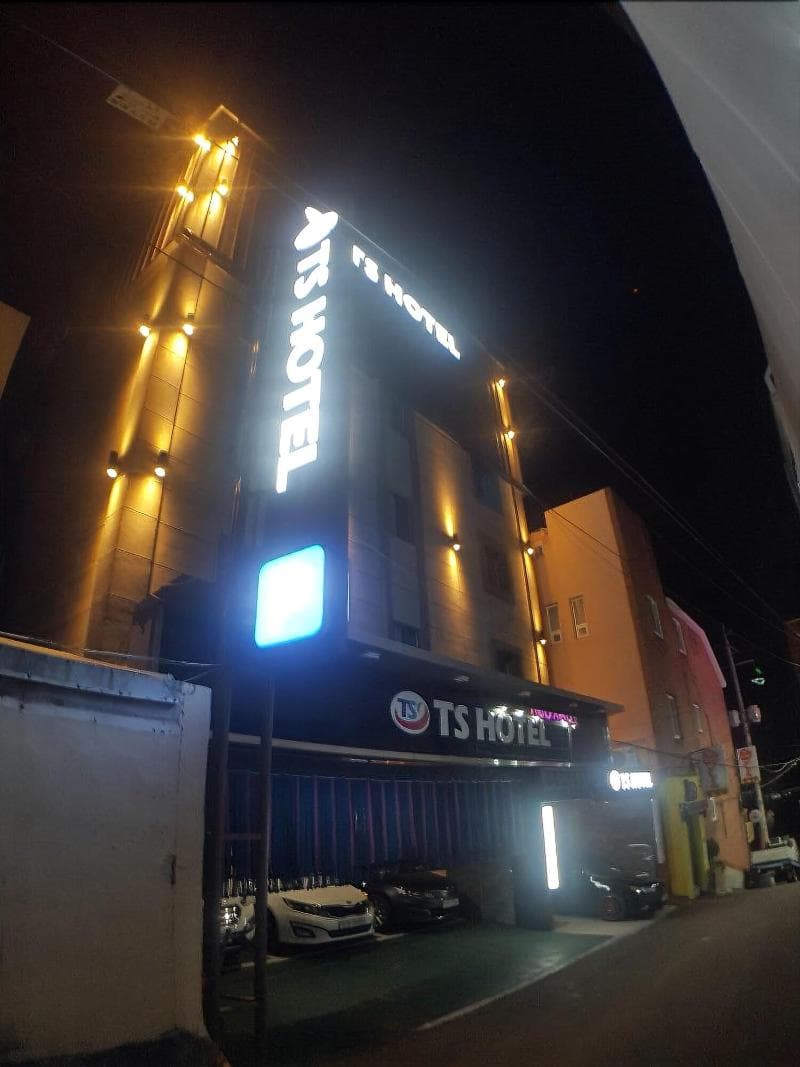 Ts Hotel 4