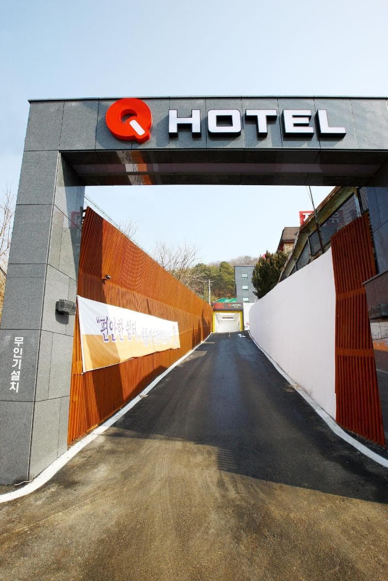 Q Hotel 5