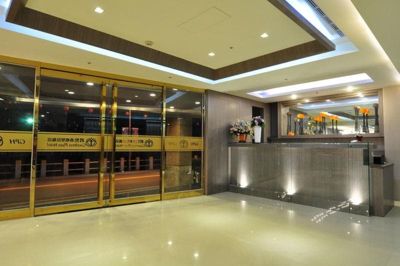 Goodness Plaza Hotel 3