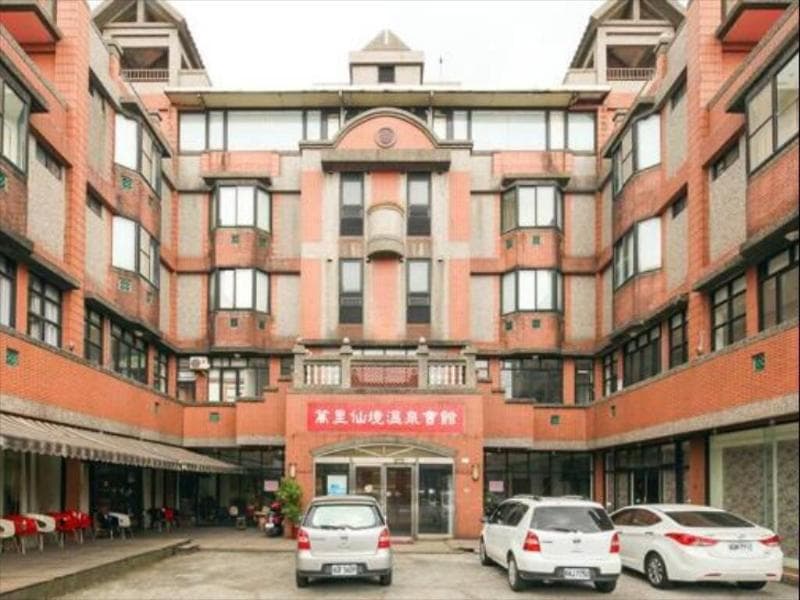 Wanli Spa & Resort 4