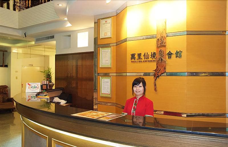 Wanli Spa & Resort 3