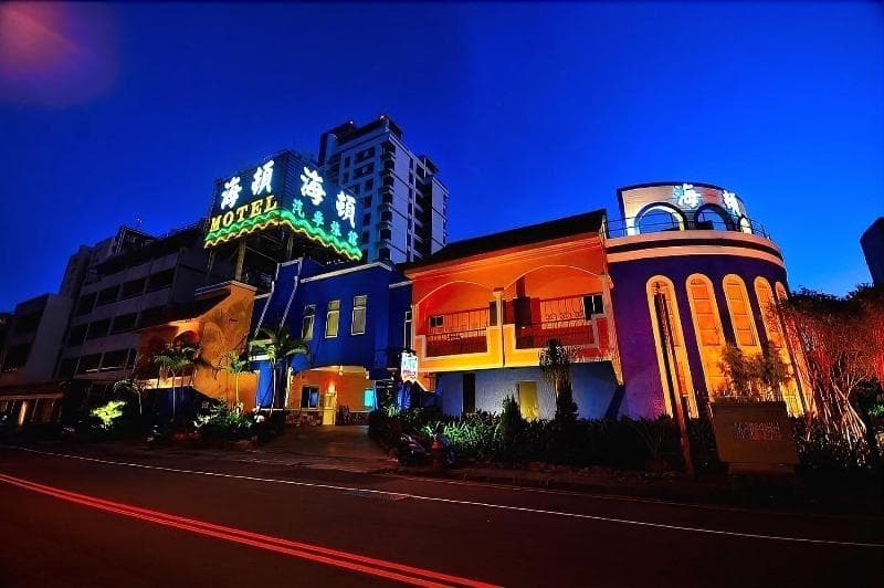 Hae Duenn Motel 5