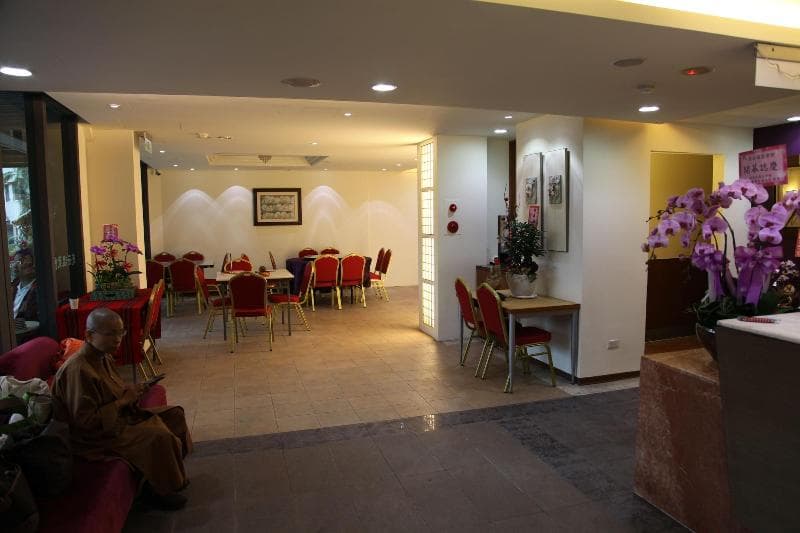 Lovespring House main