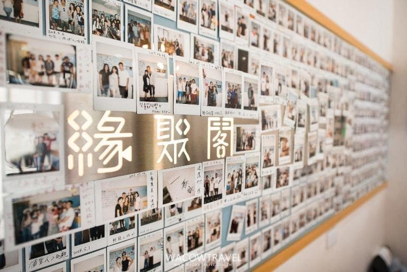 Yuanjyuge B&B 3