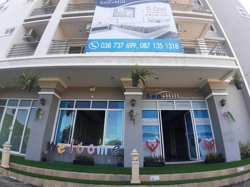 Sea Hill Boutique Residence 5
