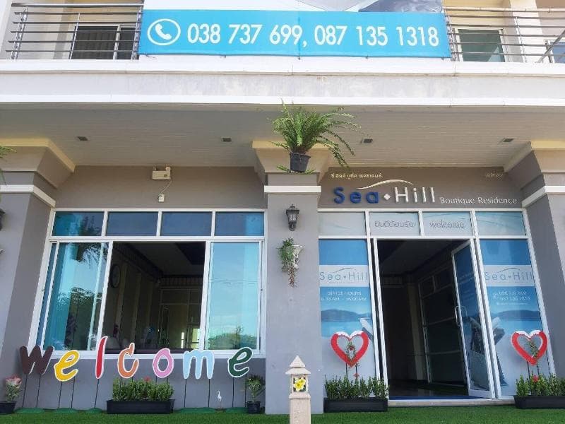 Sea Hill Boutique Residence 3