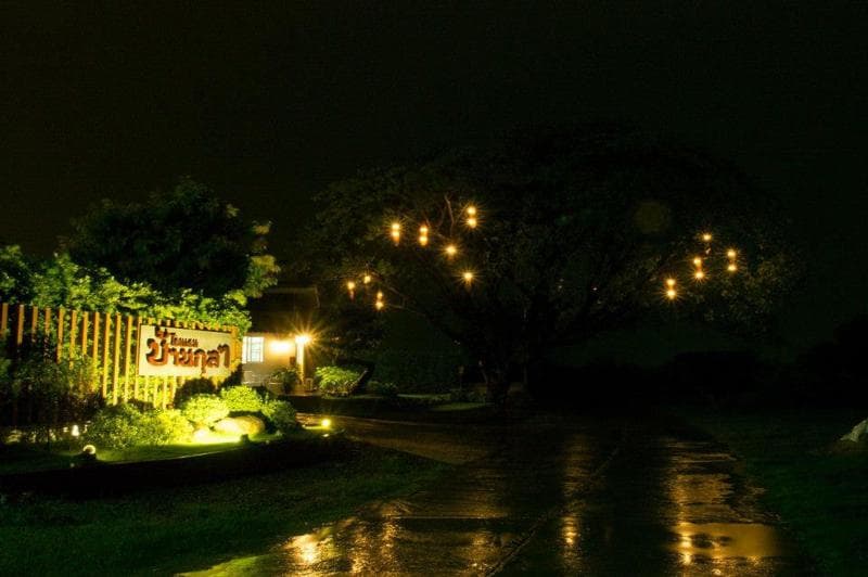 Baan Kula Mahasarakham 5
