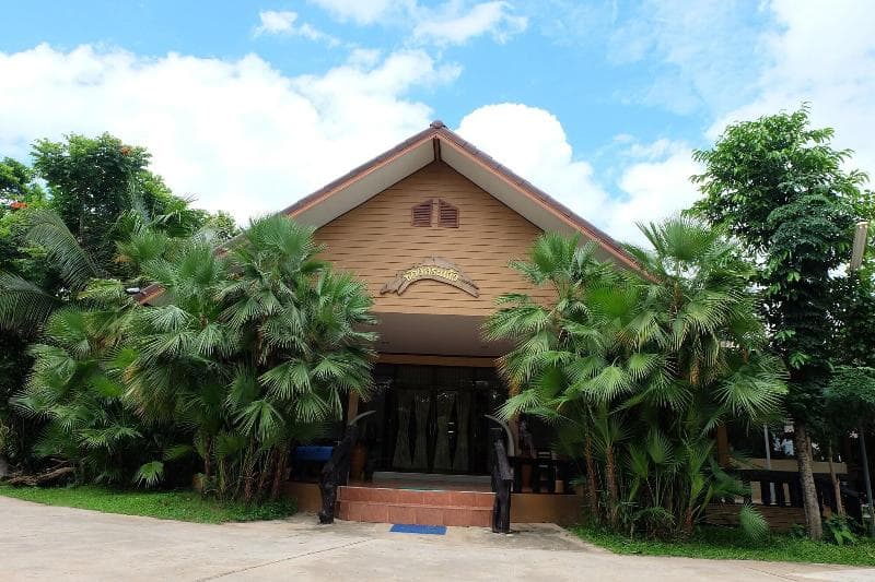 Mai Yai Resort main
