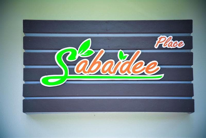 Sabaidee Place photo 1