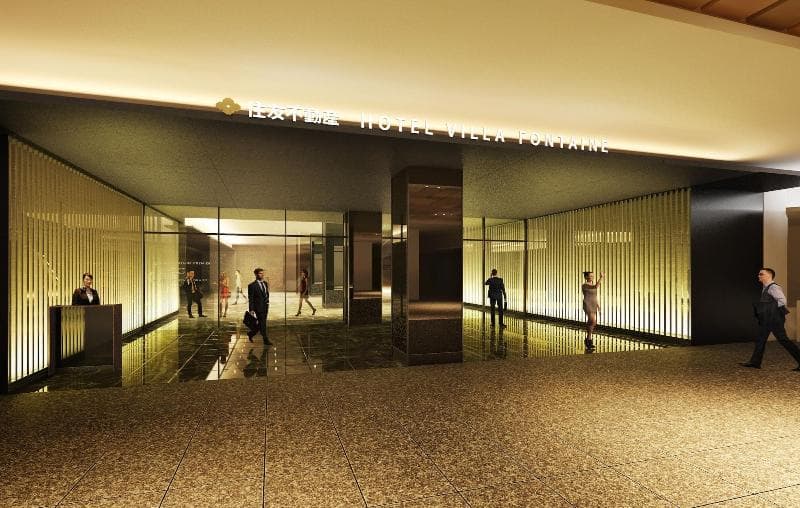 Hotel Villa Fontaine Grand Haneda Airport 3