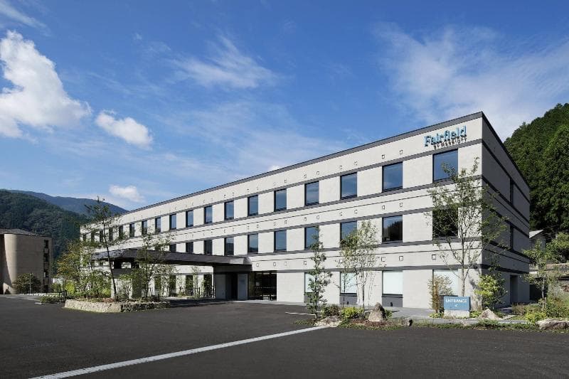 Fairfield By Marriott Gifu Gujo 3