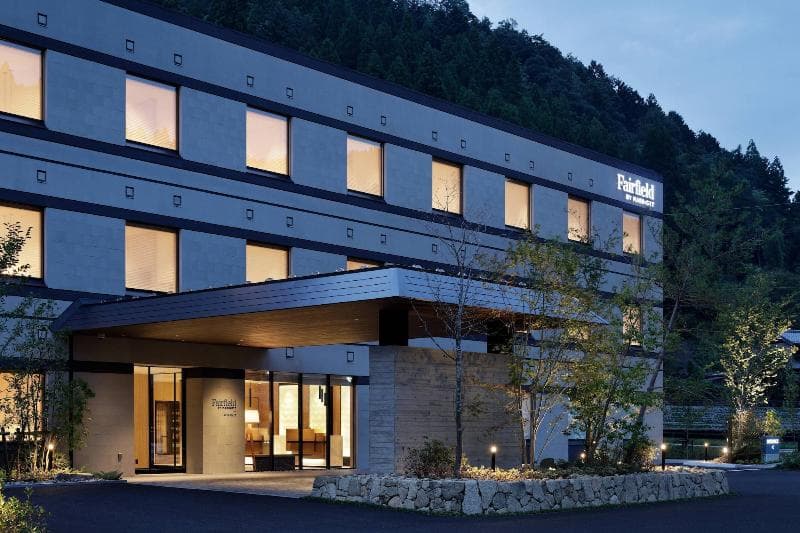 Fairfield By Marriott Gifu Gujo 4