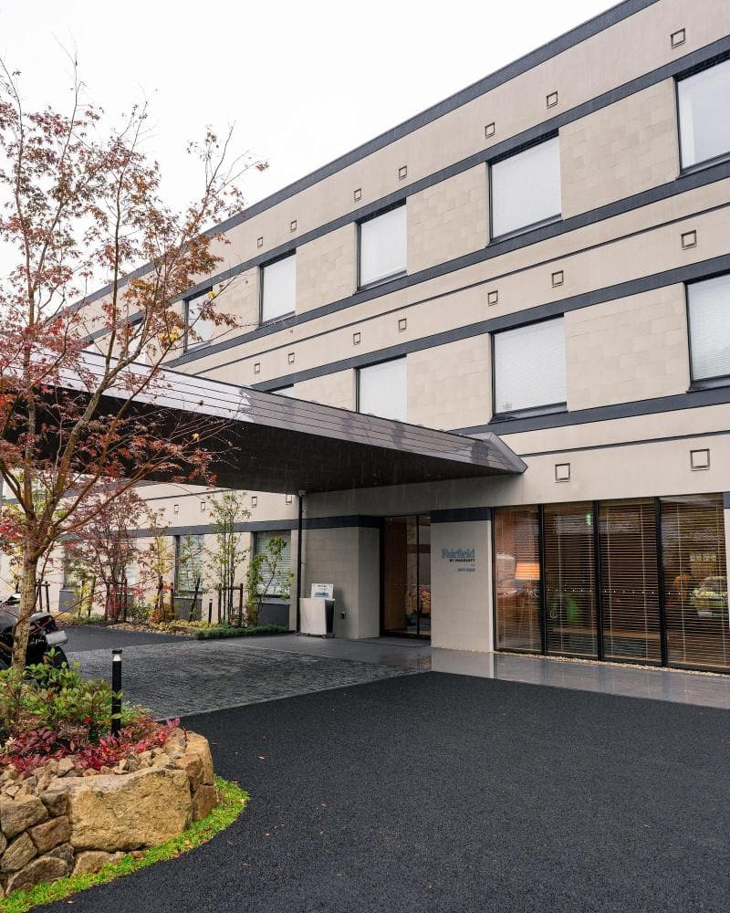 Fairfield By Marriott Gifu Gujo 5