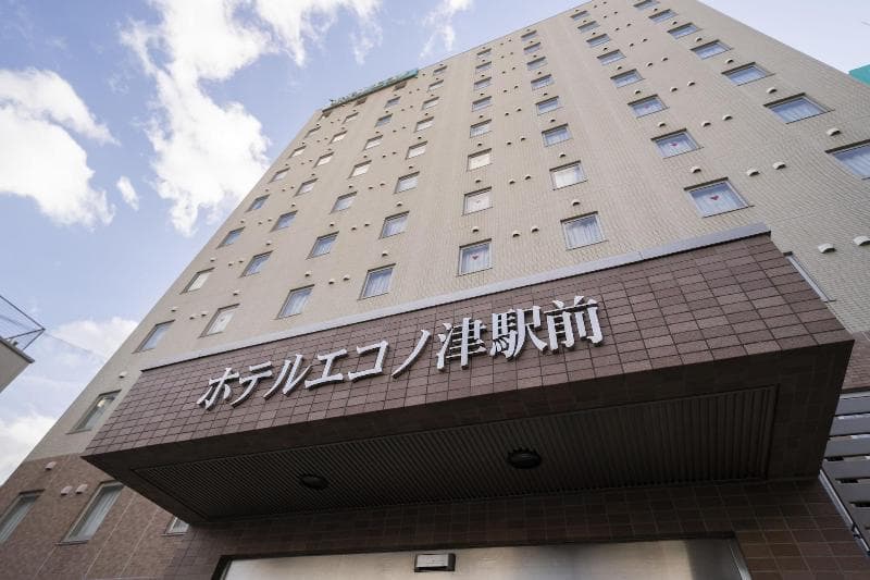 Hotel Econo Tsu Ekimae photo 1