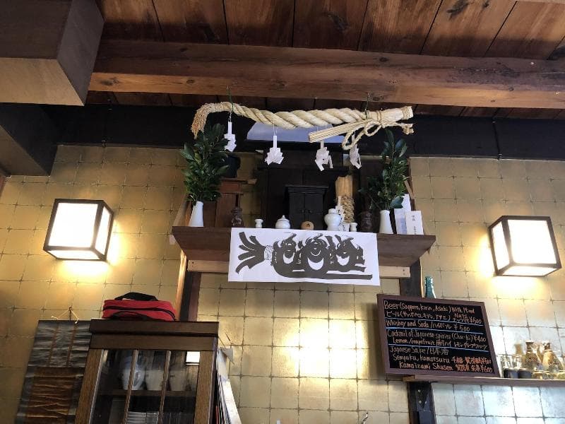 Miyajima Traditional Guesthouse & Cultures Shiomachian main