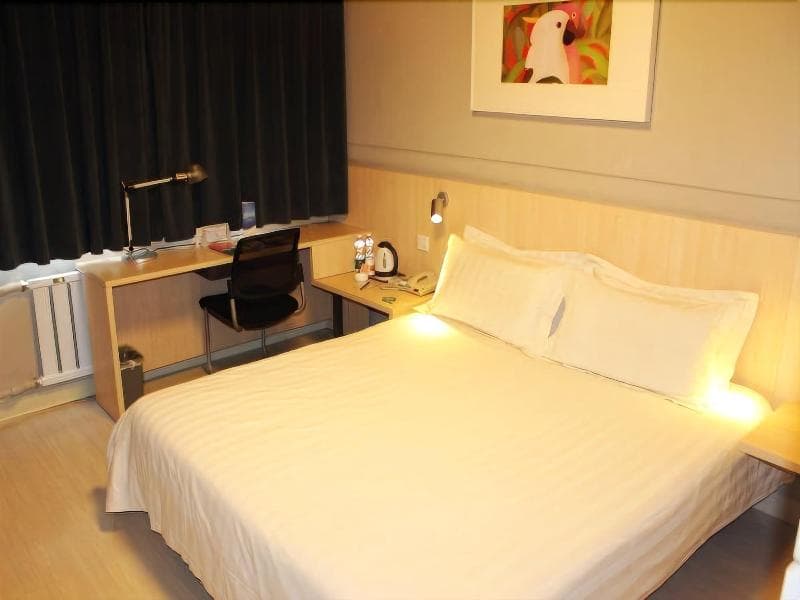Jinjiang Inn Benxi Coach Statio 2