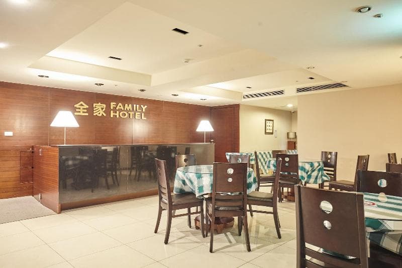 Family Hotel Taipei main