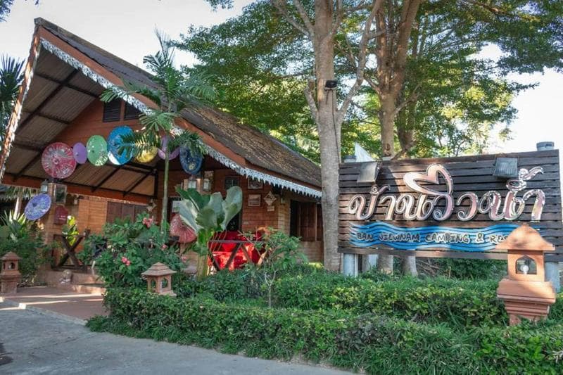 Ban View Nam Camping & Resort (Adults Only) 4