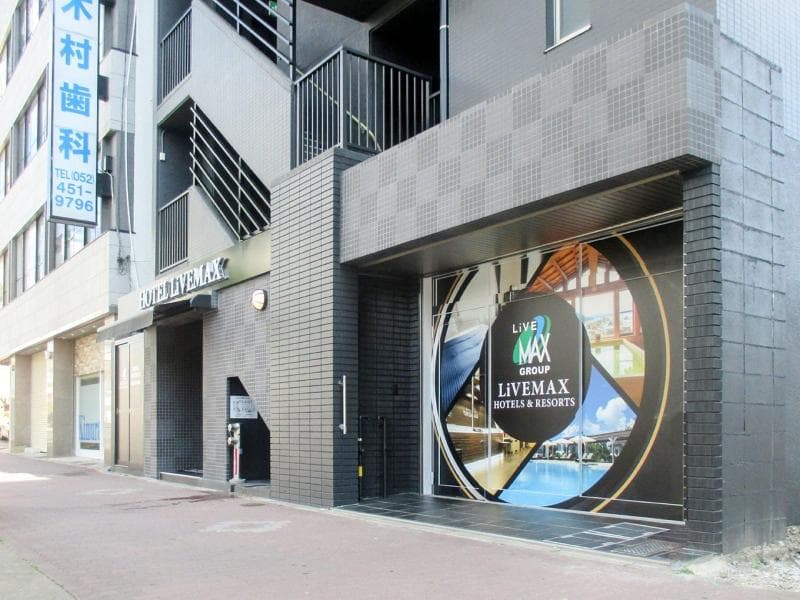 Hotel Livemax Budget Nagoya Taiko Doriguchi 5