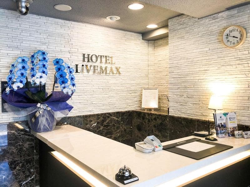 Hotel Livemax Budget Nagoya Taiko Doriguchi photo 1