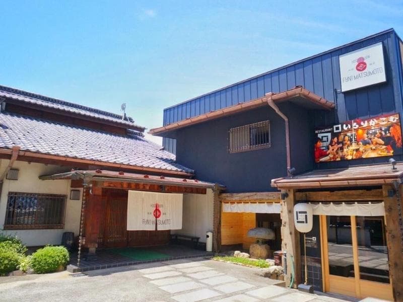 Hostel & Spa Fan! Matsumoto 5