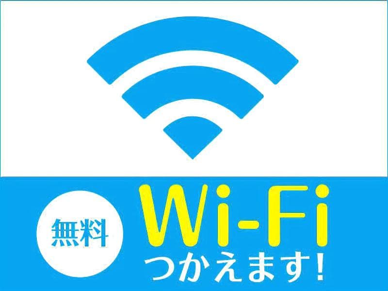 Hotel Livemax Kasai Ekimae photo 1