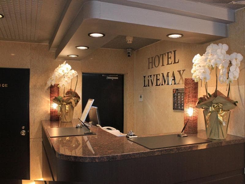Hotel Livemax Tokyo Hamura Ekimae 2