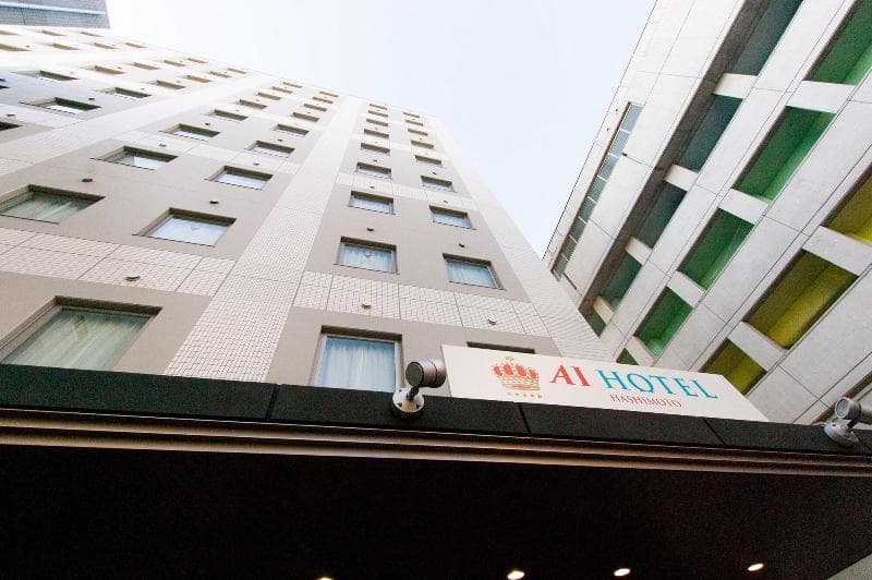 Ai Hotel Hashimoto 4