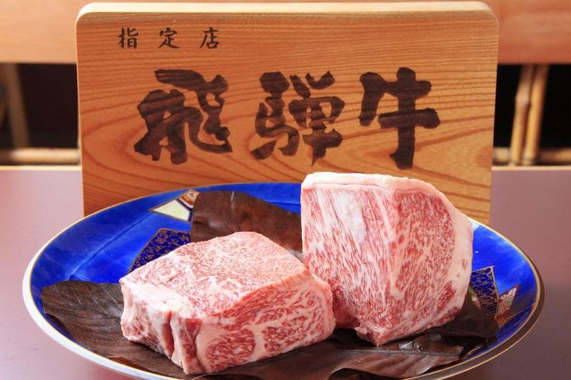 Quintessa Hotel Ogaki 4