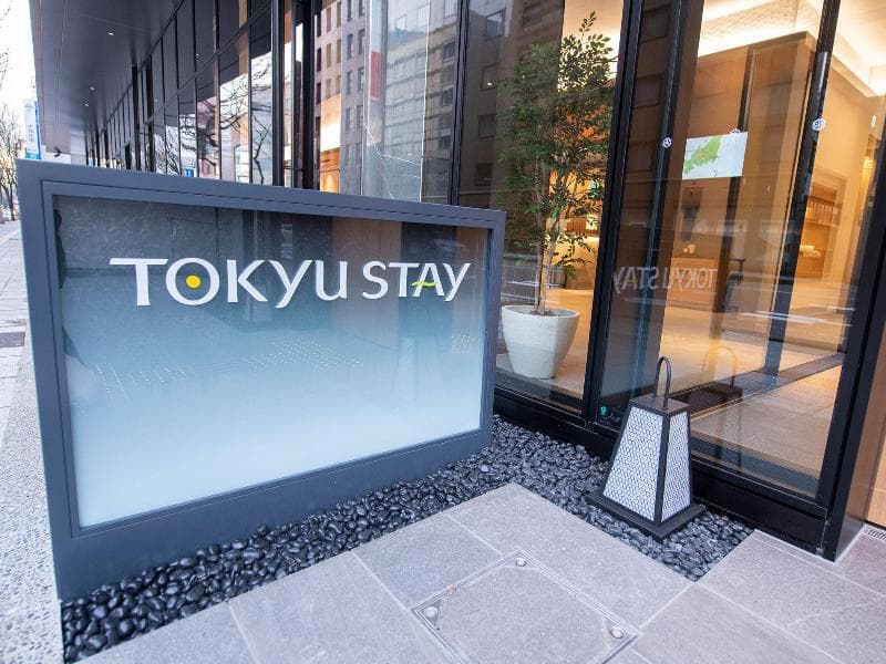 Tokyu Stay Kanazawa 3