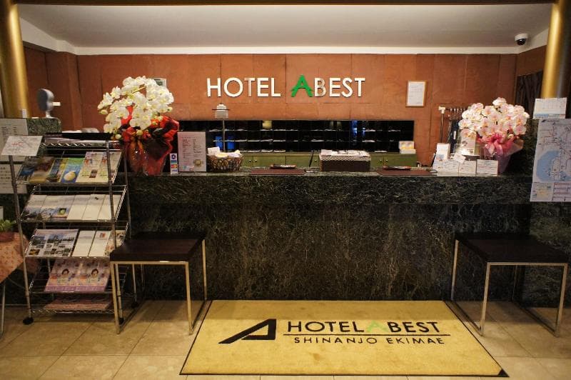 Hotel Abest Shinanjoekimae 3