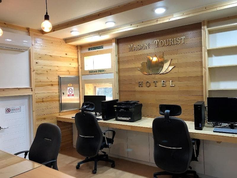 Masan Tourist Hotel main