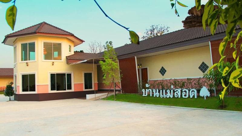 Baan Maesot Boutique Resort 4