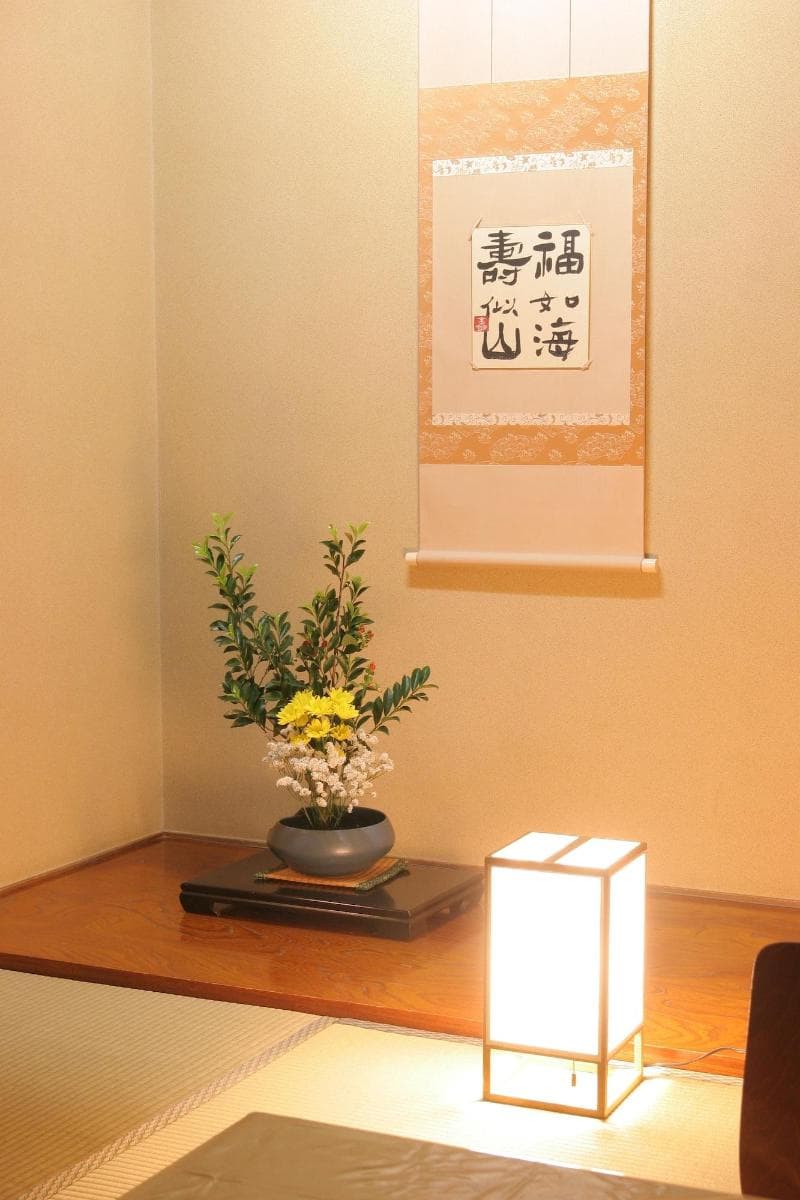 Senshoen 3