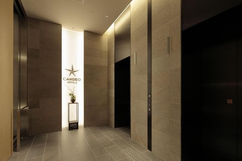 Candeo Hotels Osaka Kishibe 4
