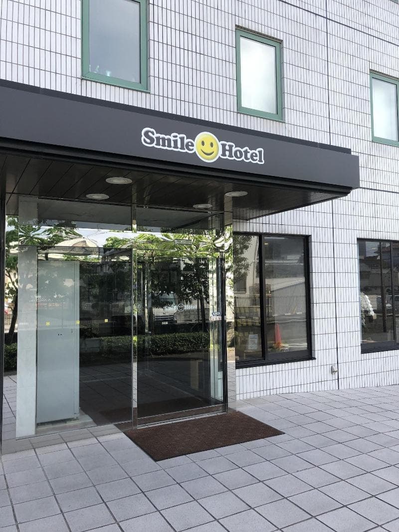 Smile Hotel Oita Hita 3